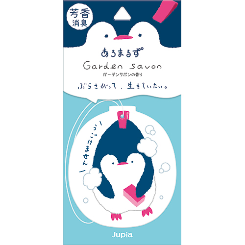 產品詳細資料
